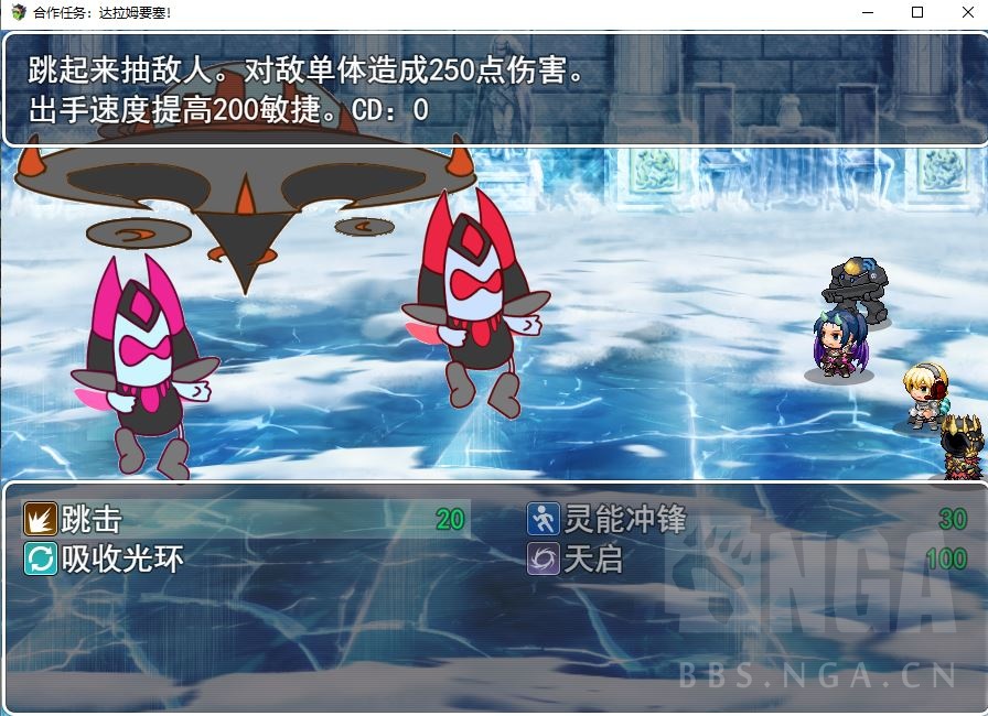 星际,魔兽,风暴联动:《达拉姆堡垒》!准备好黑大主教了吗?