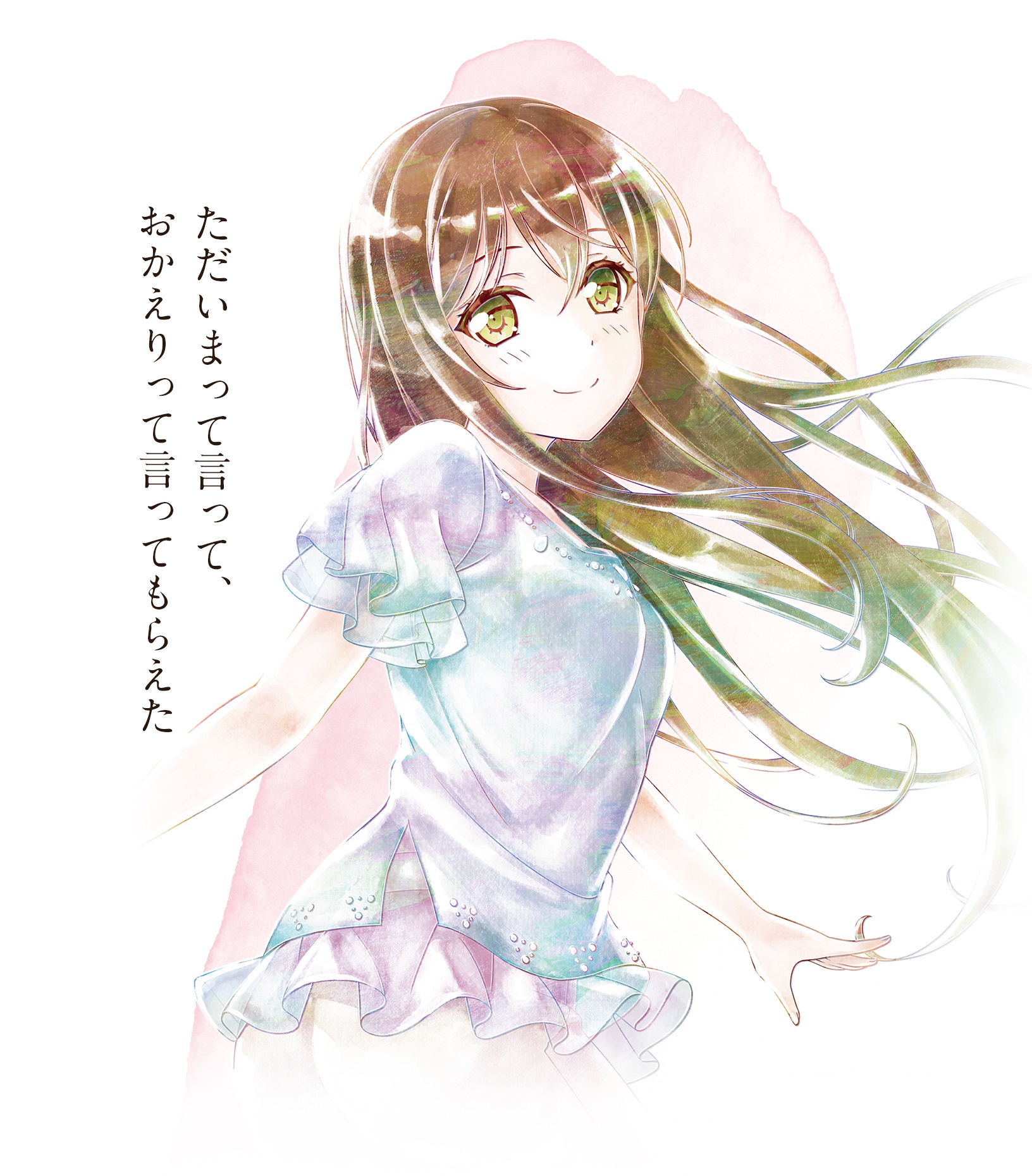 资讯日服三周年纪念网站公开morfonica网站公开所有成员3周年纪念绘