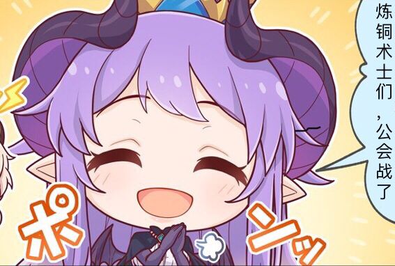 [破氵事] 每次打金狮子总会想起"少年强则少女扶墙"