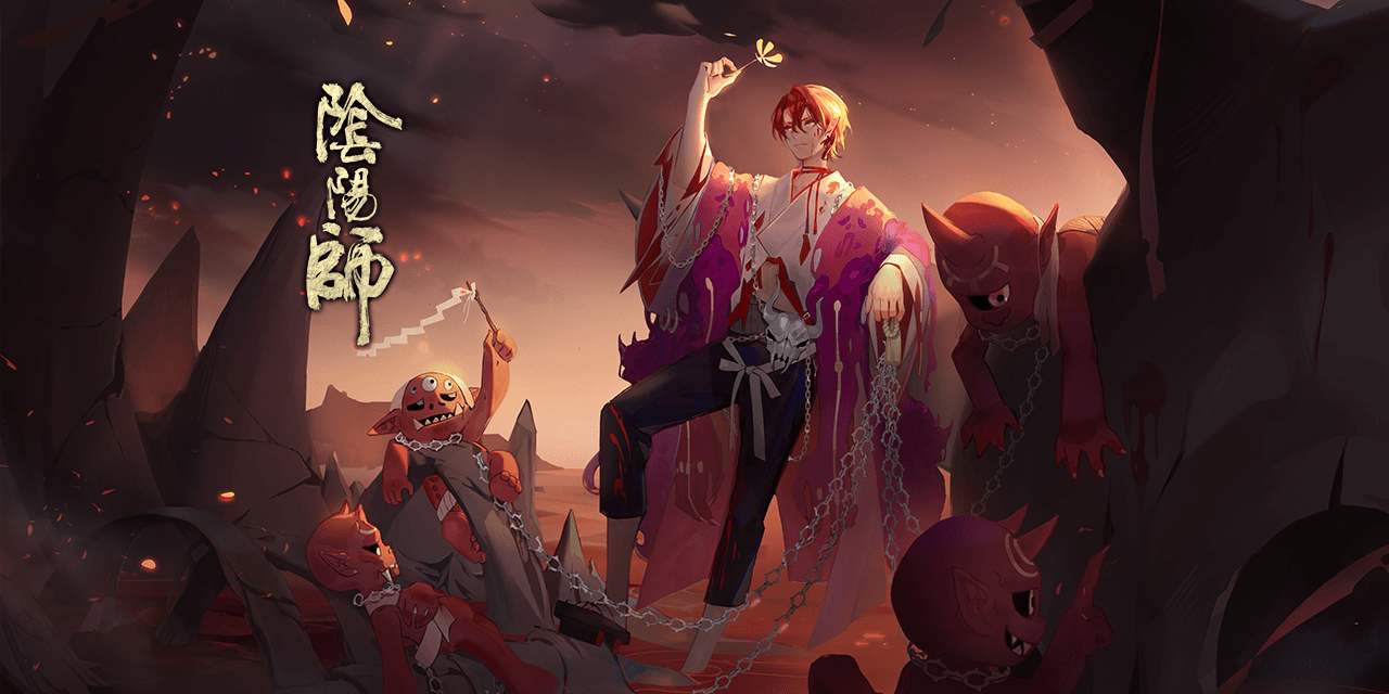 鬼童丸绘卷 杀欲生花 算不算暗示sp花?