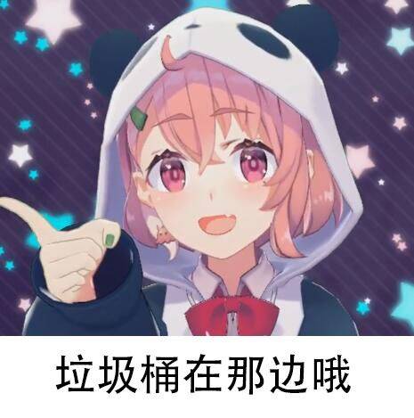 [水] 纯数字id,没有徽章,不会叫战斗机,"火箭弹