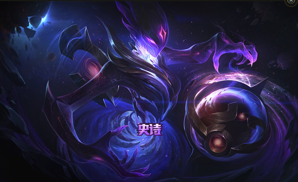 游戏本体别的女英雄的死兆星拉克丝的死兆星