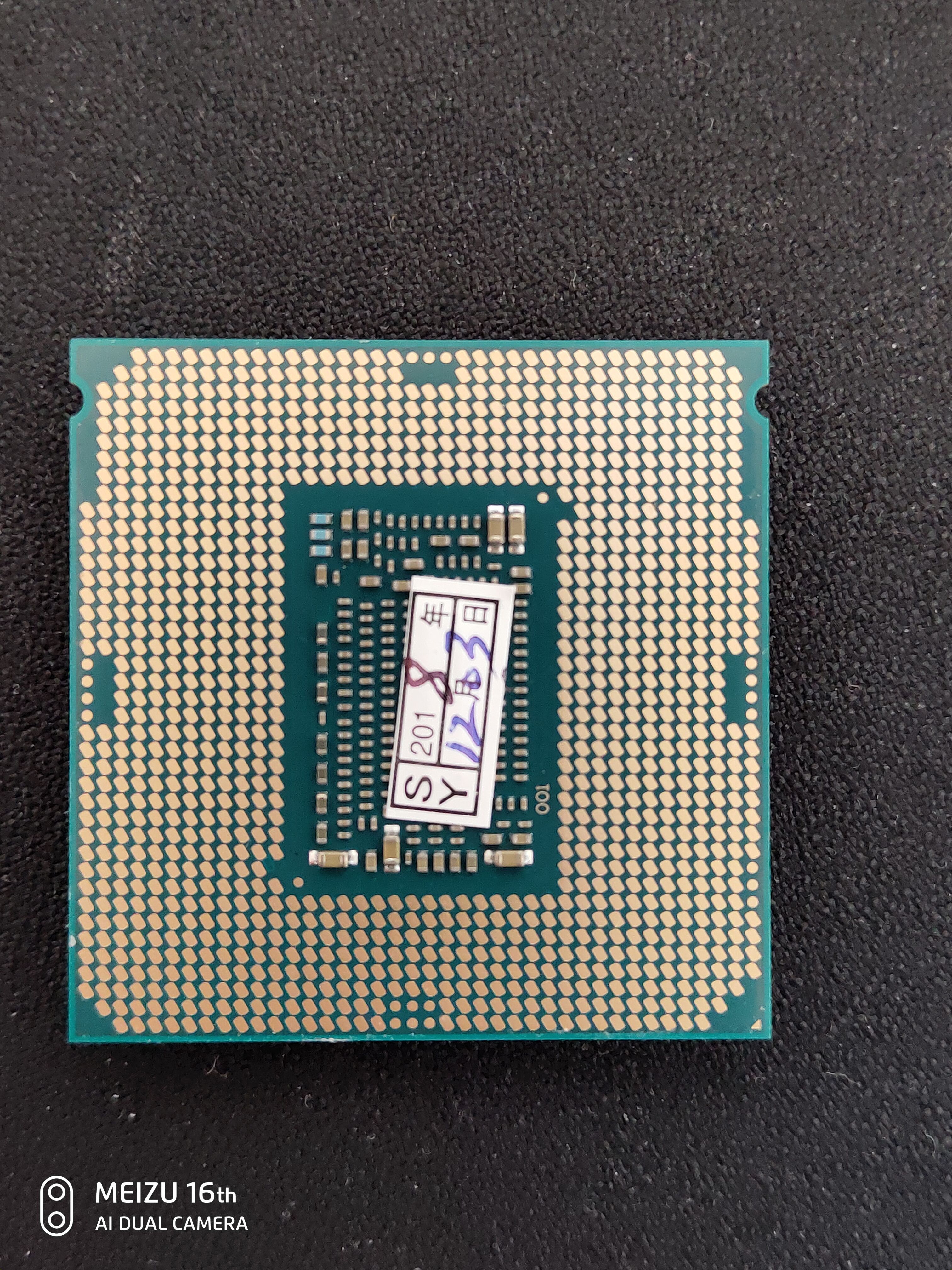 电脑硬件出个i58500