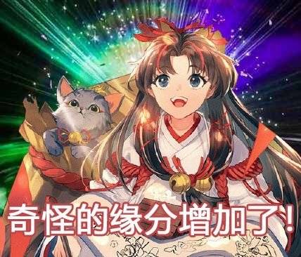 [破势水] p图大神们,1小时,我希望能看到这个表情包