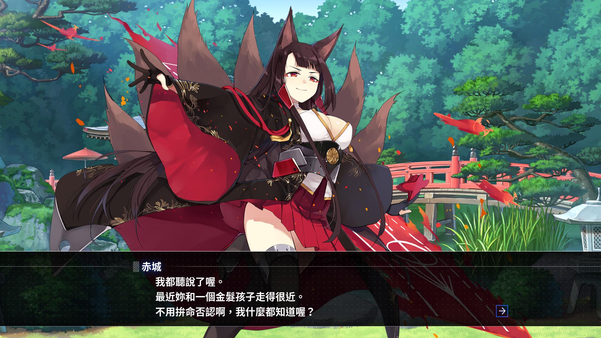 [提问] 这里赤城打电话对象是谁呀?金发的孩子又是谁