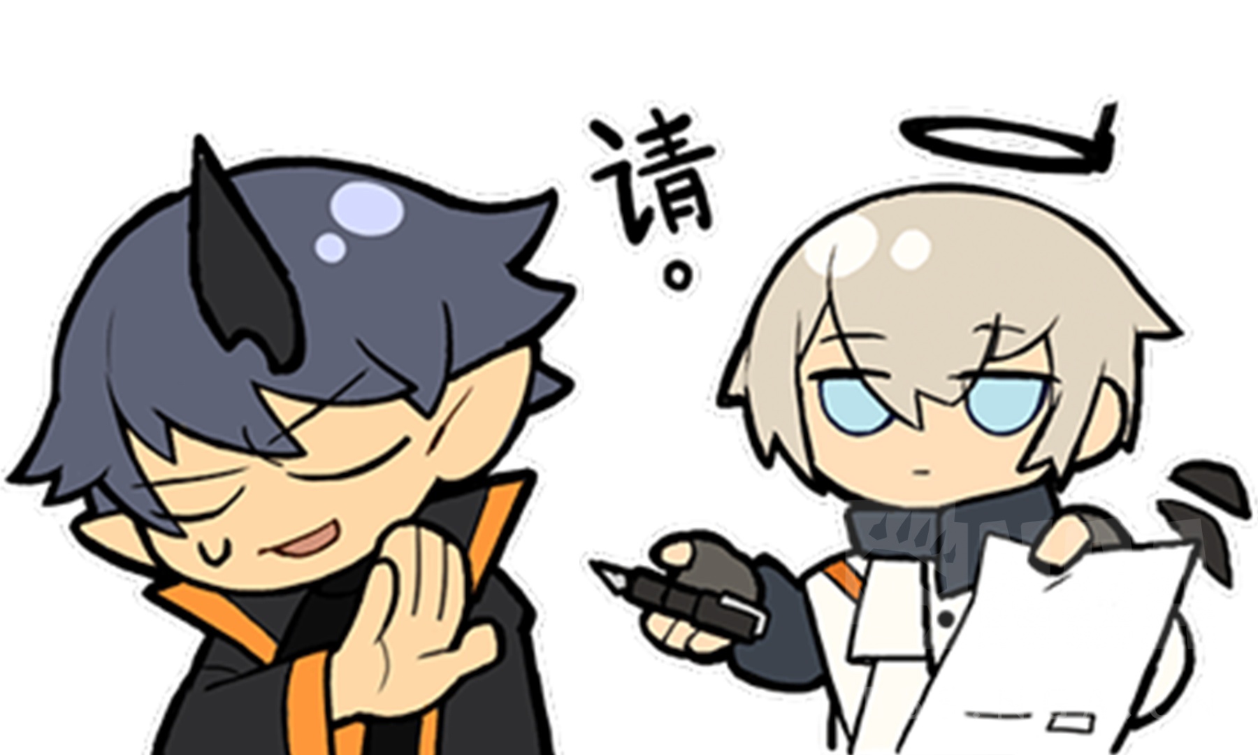 送葬人先生请炎客不了不了