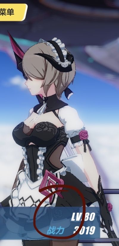 手机 网页游戏综合讨论 崩坏3 [氵星]丽塔这个小妖精,值班的时候竟然