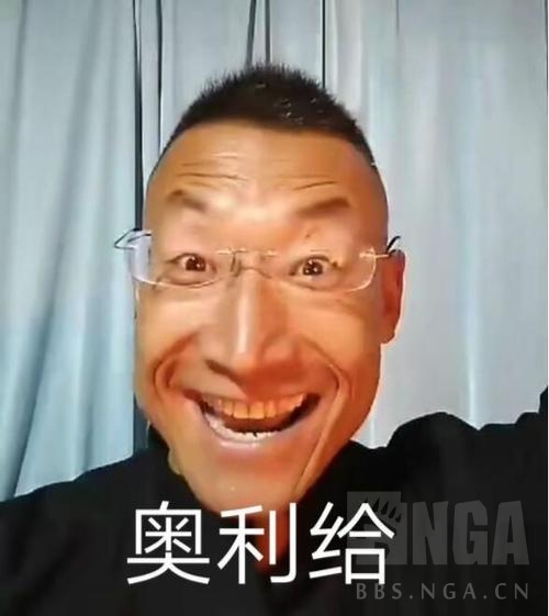 问下心理承受能力差的人能看恶魔人吗