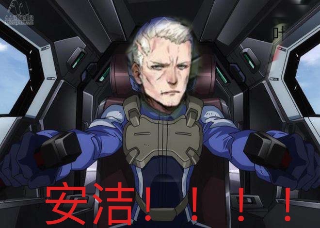 第五章要是叶戈尔那一段多个cg多好啊