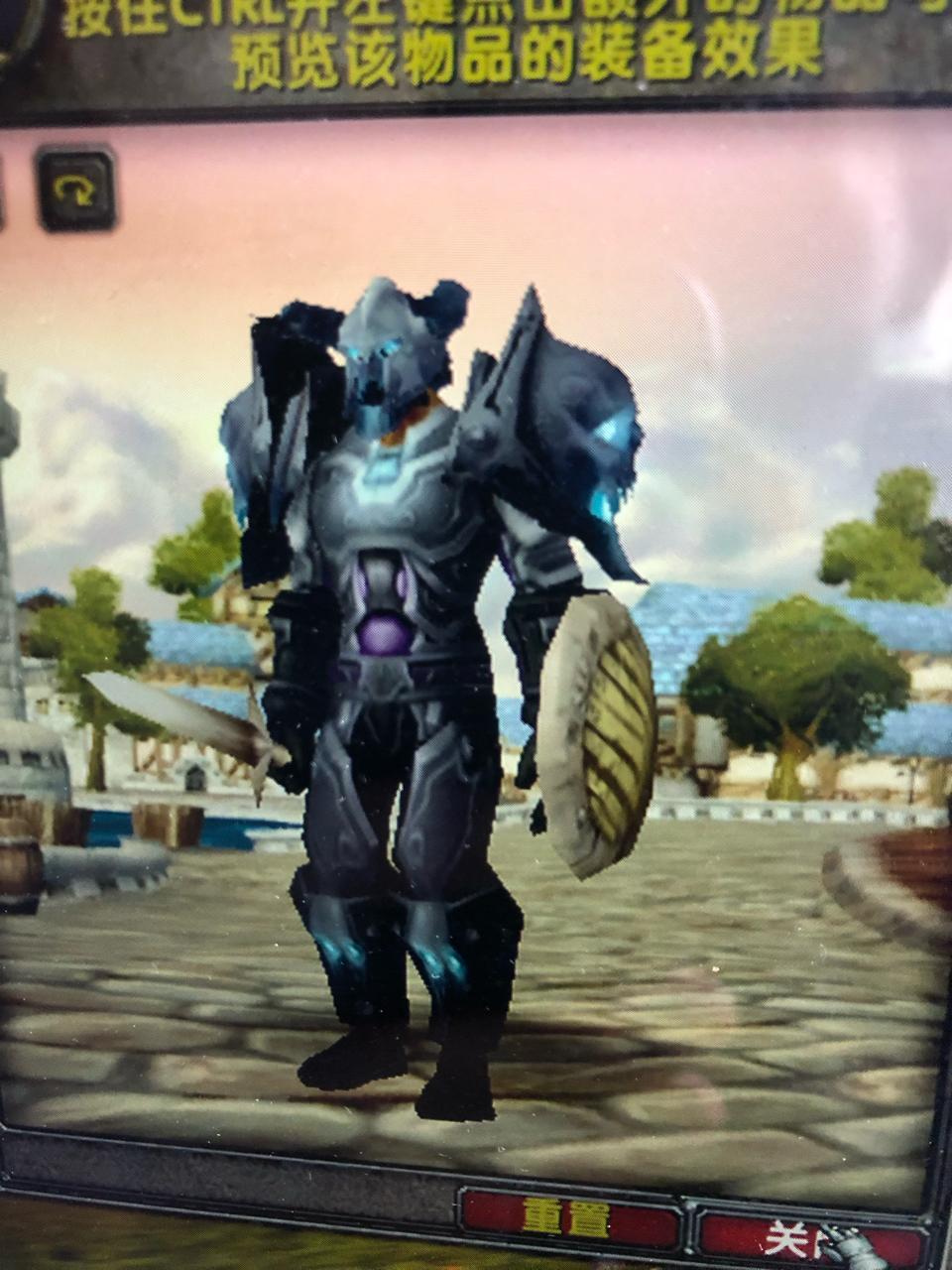 举手提问联盟战士为了t3套建号哪个种族穿无畏最好看