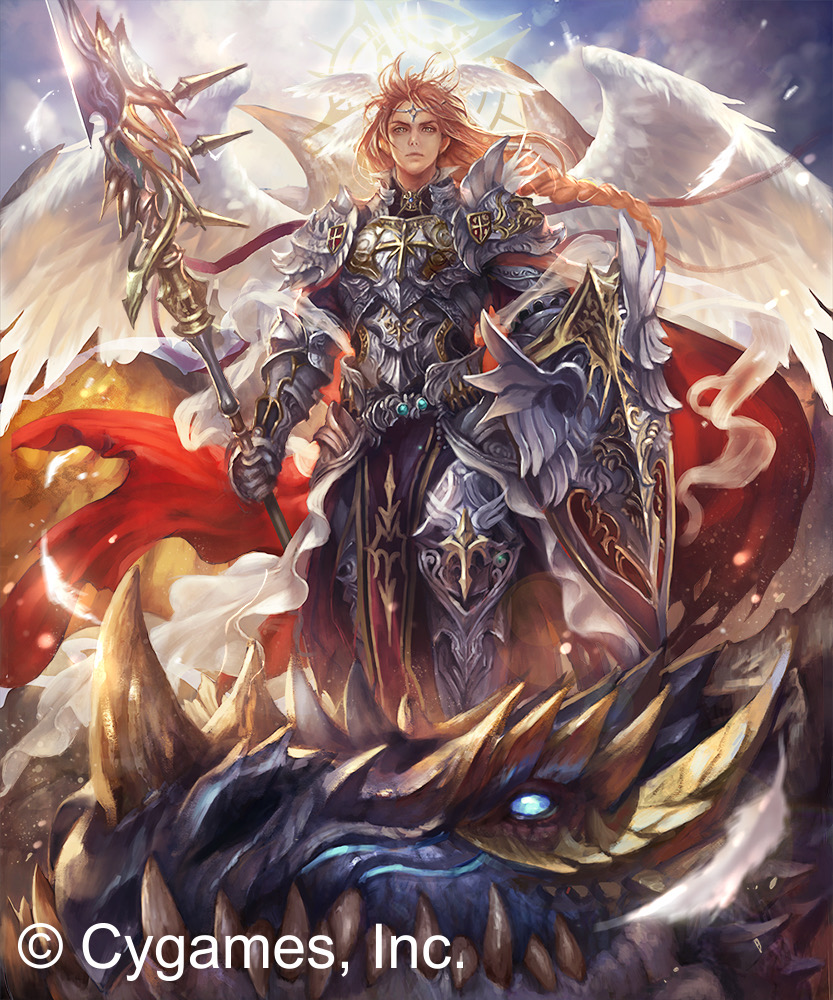 xp向cy画师介绍想知道你的岳父岳母都是何方神圣吗