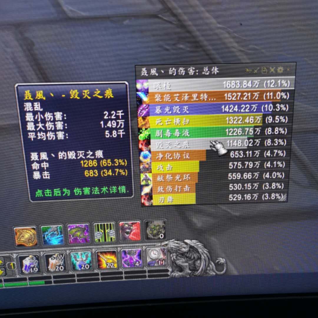 在没有一把来登的情况下,毒牙能弥补弥补伤害