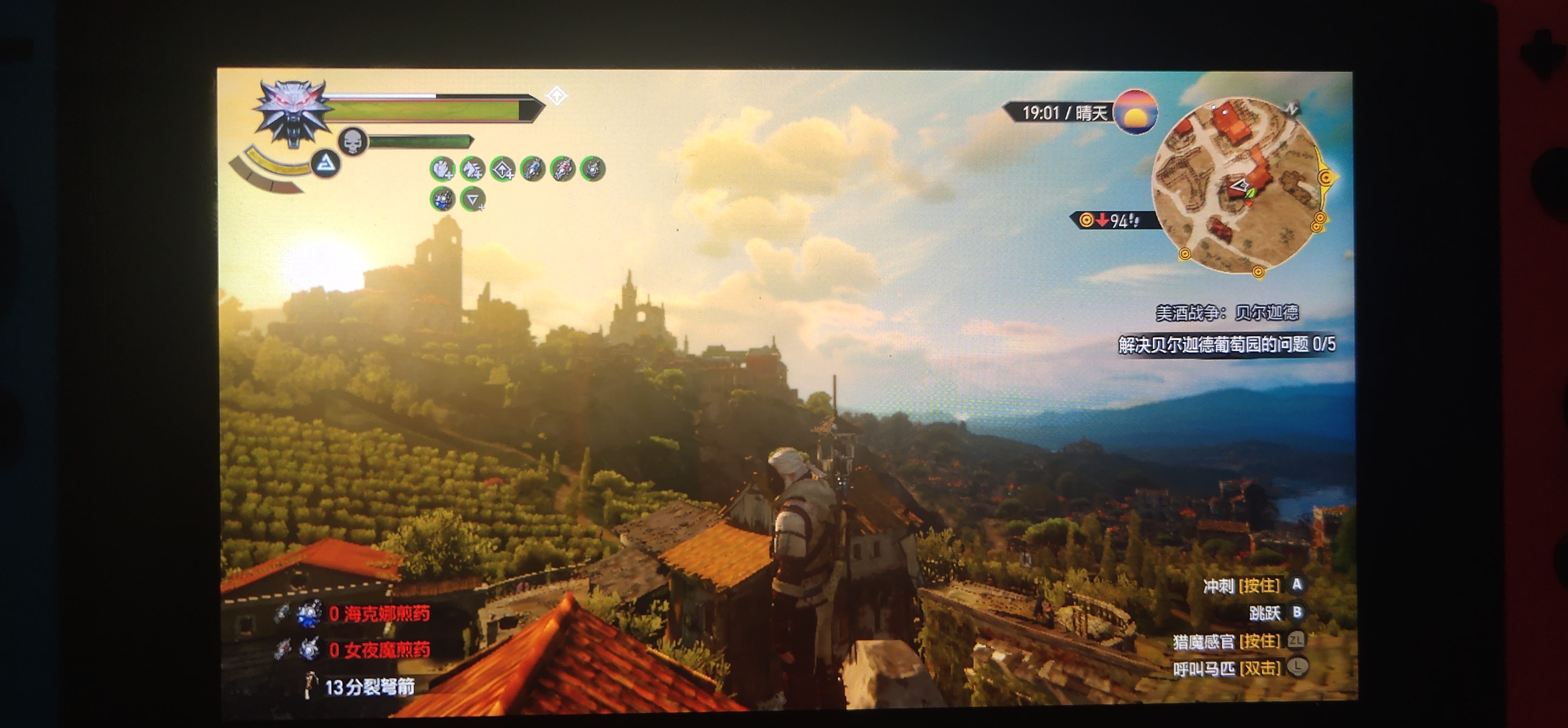 [switch相关]巫师3图问号清空惹 群岛真累