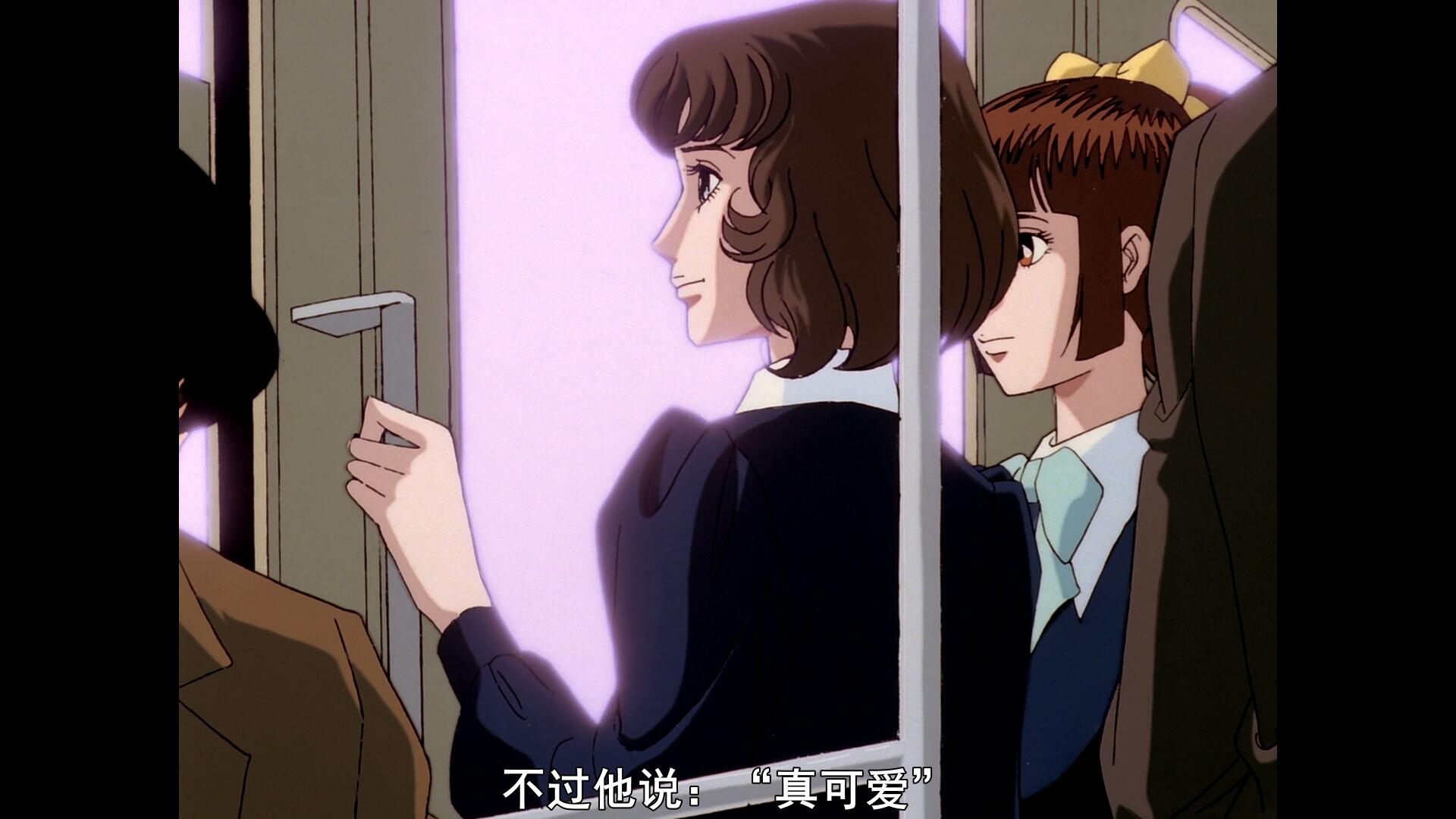 有人看过老物青兰圆舞曲吗这个画风很对我的胃口作为老番贴吧也没啥人