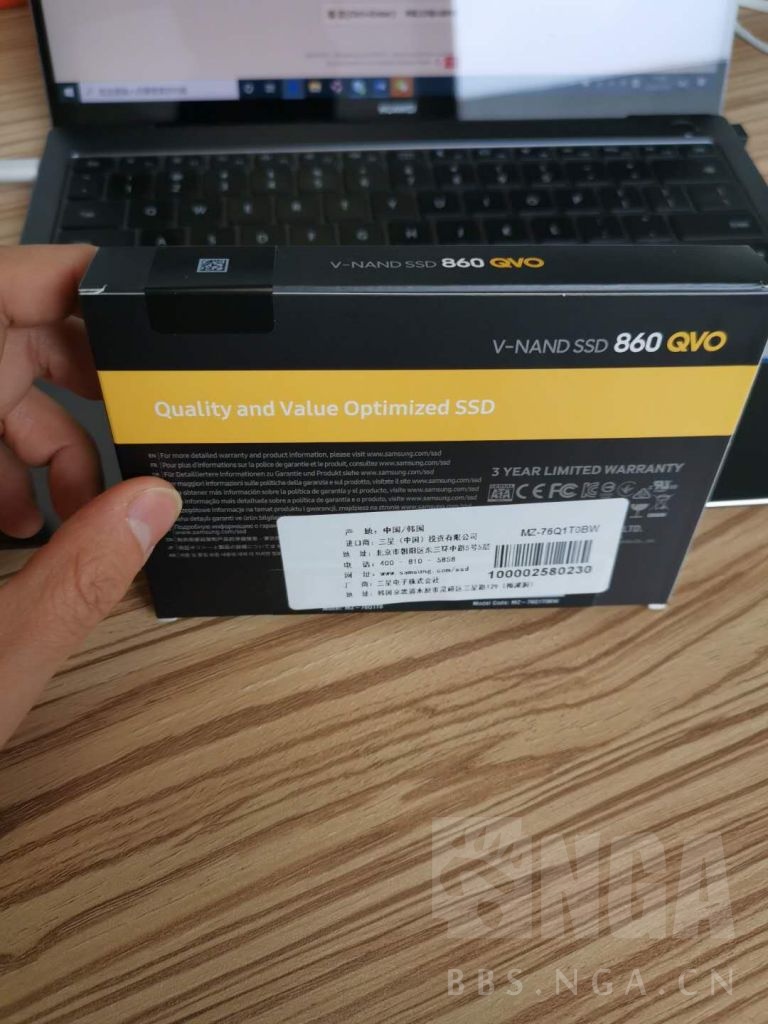 [电脑硬件] 出一块全新未拆封三星860qvo 1tb固态硬盘