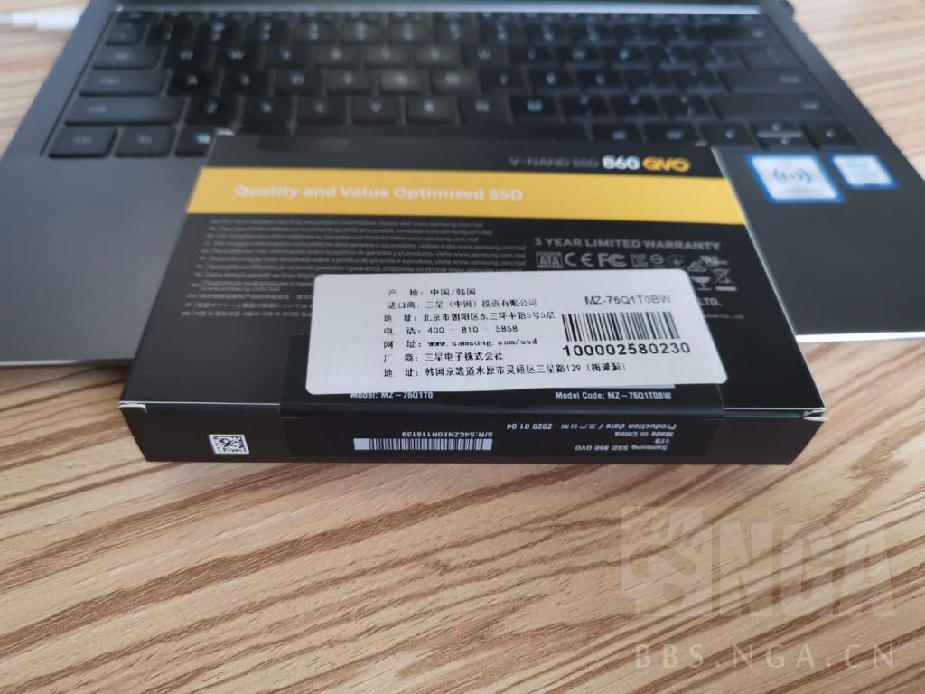 [电脑硬件] 出一块全新未拆封三星860qvo 1tb固态硬盘