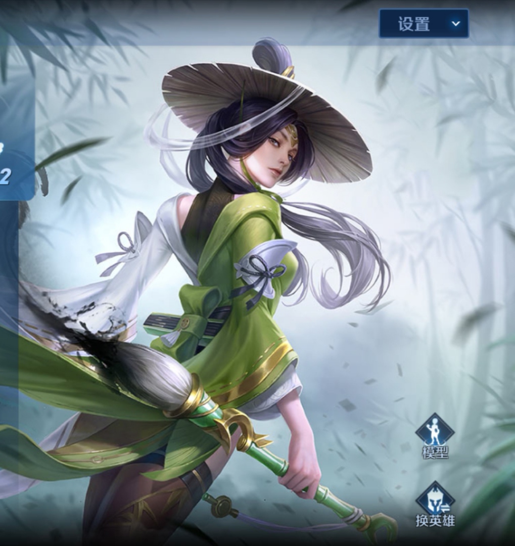 闲聊氵个人主页大家都放什么英雄吖