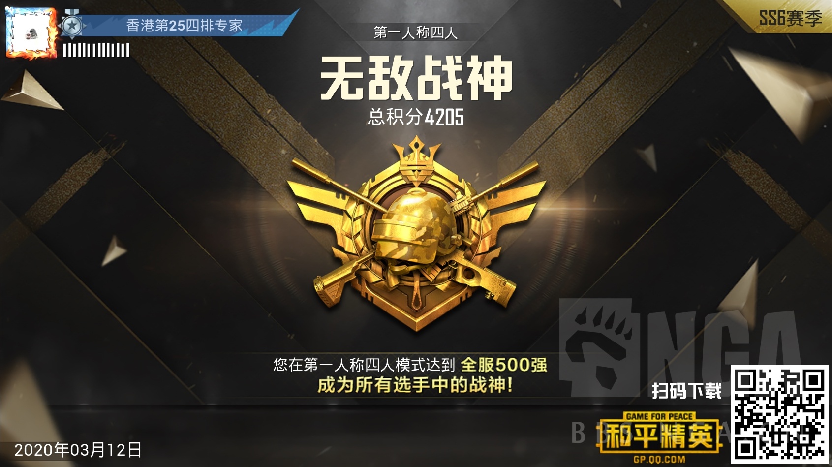 沉开新帖总结技术讨论