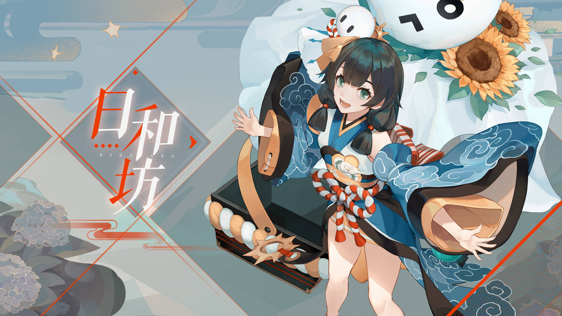 恭喜又一个复活奶妈出场了日和坊