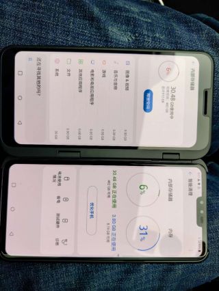 最后还是买了三星a90