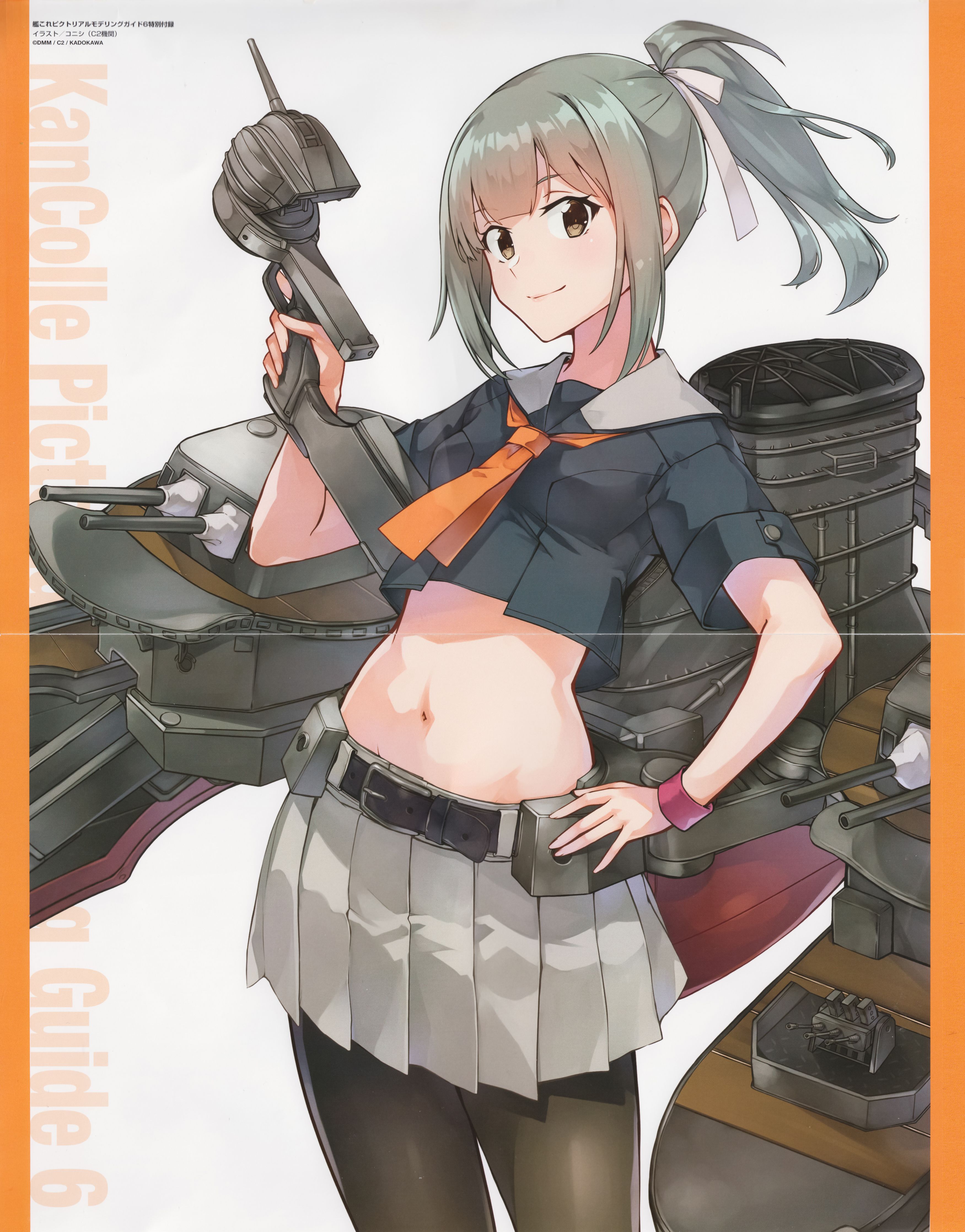 夕张插画(很大)