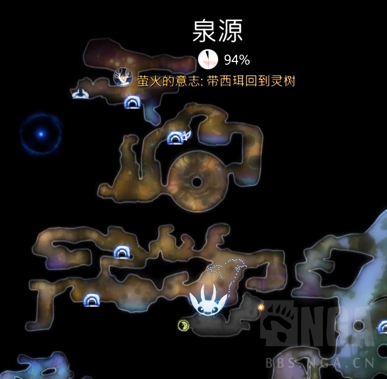举手提问ori2求助泉源这里水下怎么下去啊