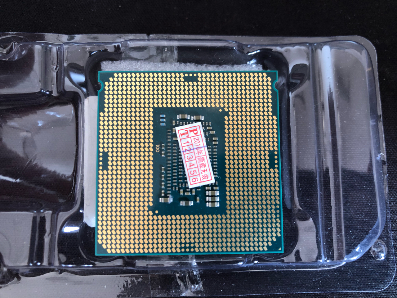 [电脑硬件] i3 8100一颗,630顺丰包邮江浙沪