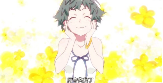 系列)这两天看了不少心疼班长的帖子,可我心里真的最心疼还是老仓育啊