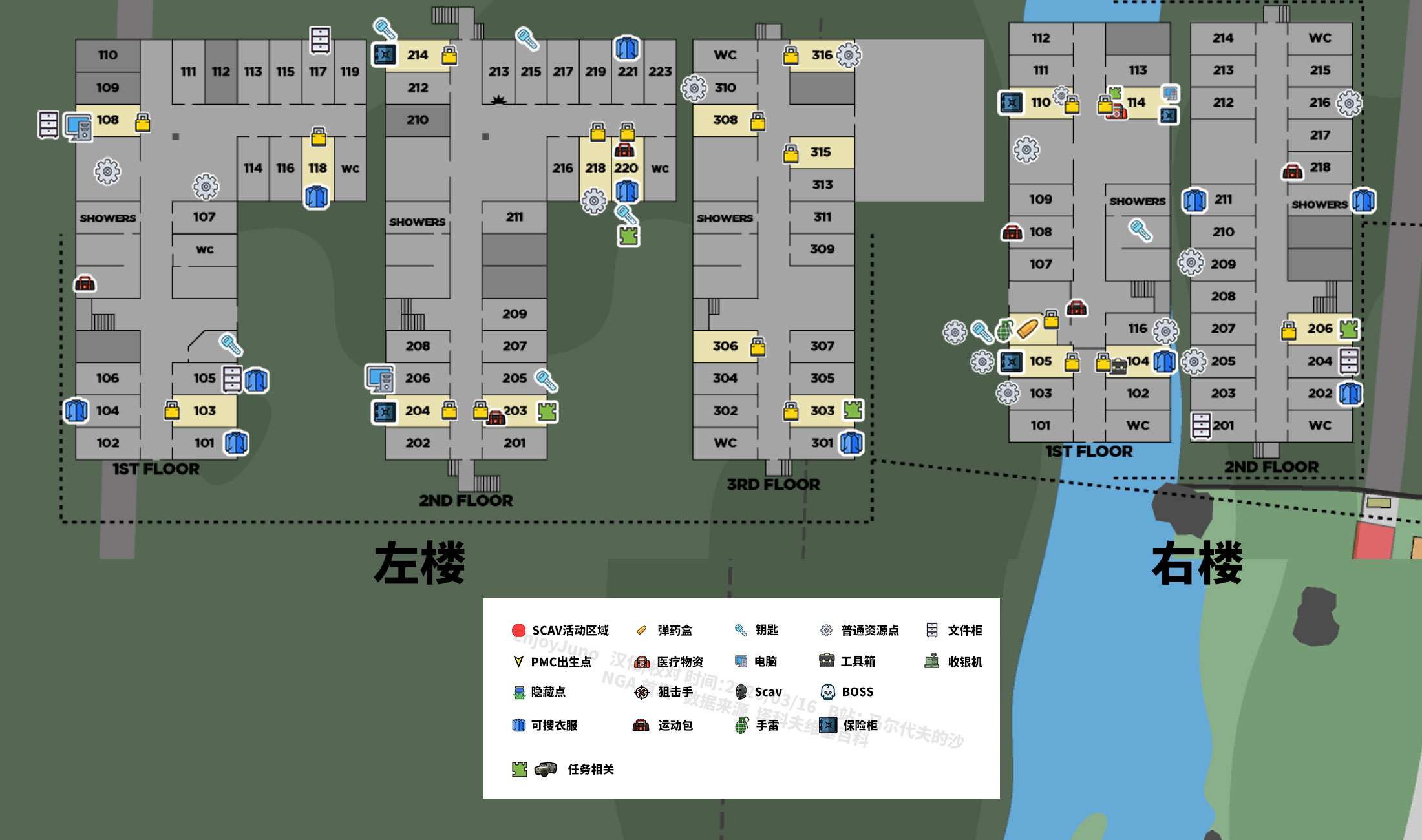 海关地图给各位最全的海关地图