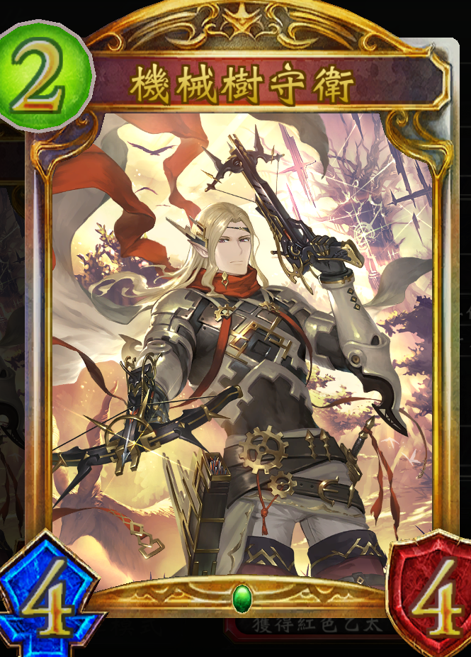 理性蒸发钢铁反叛的精灵帅哥真多啊口水