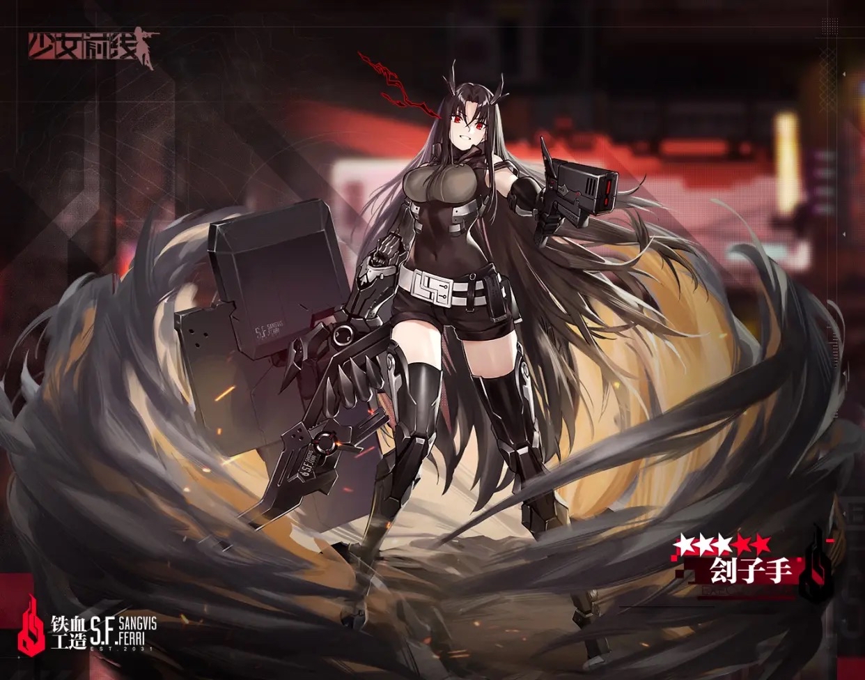 讨论敌方反派被我方抓到洗脑加入的剧情一般该叫什么