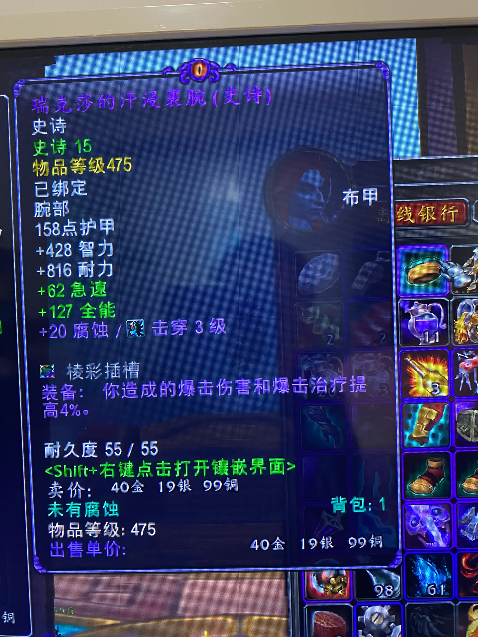 火法毕业了哈哈哈哈哈哈哈