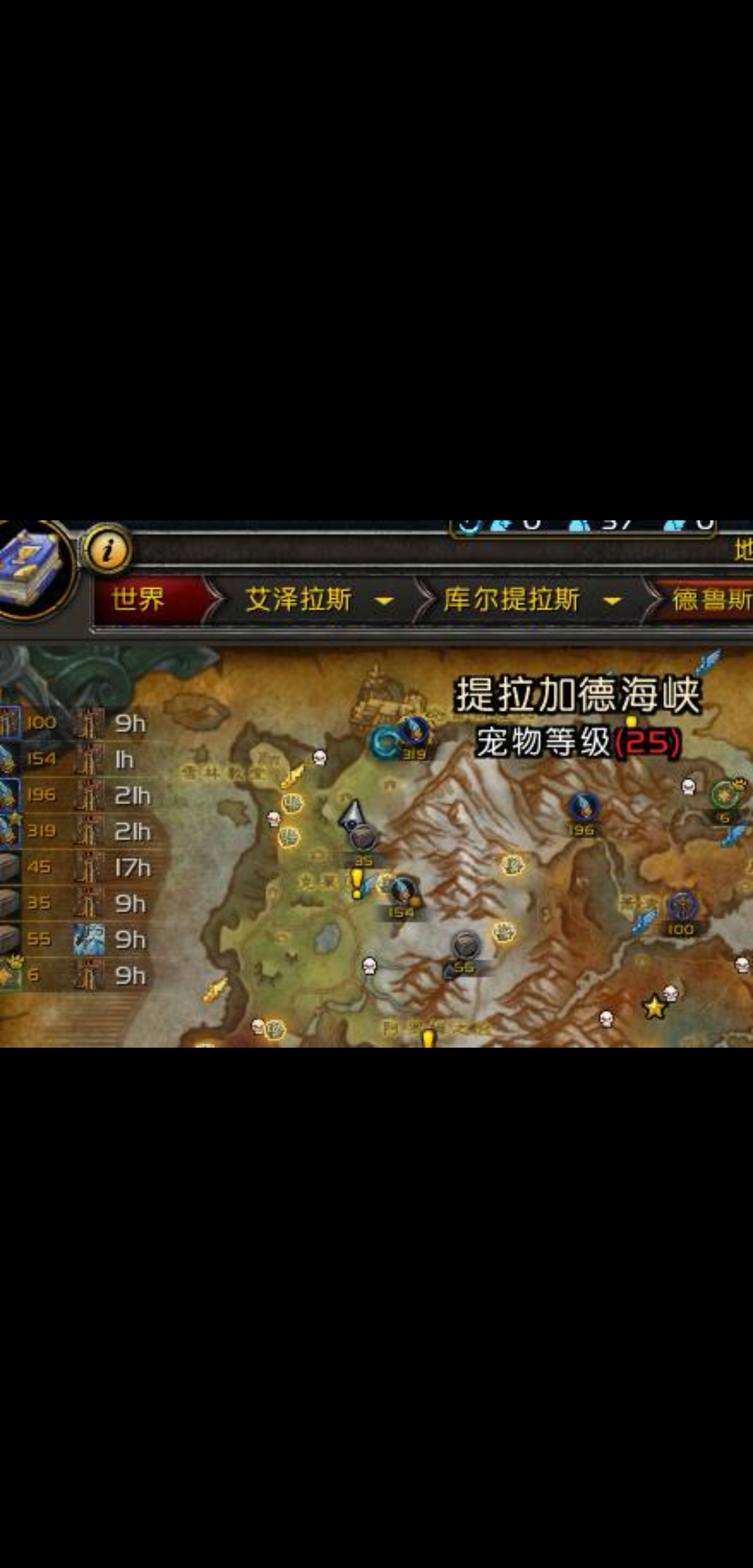 新人求教,维克雷斯庄园怎么进不去庄园大门?