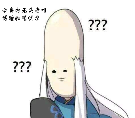 3.20更新,阴阳诗会改小剧场了)