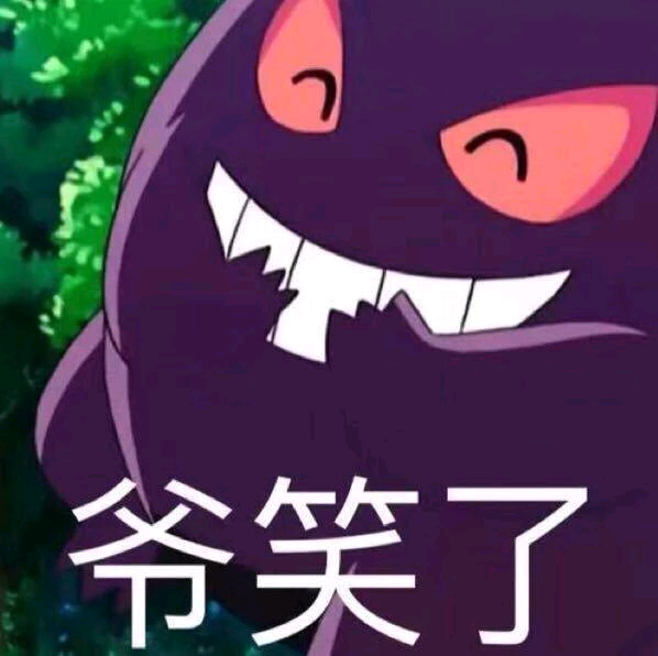 [赛事资讯]建议blg运作蕉太狼