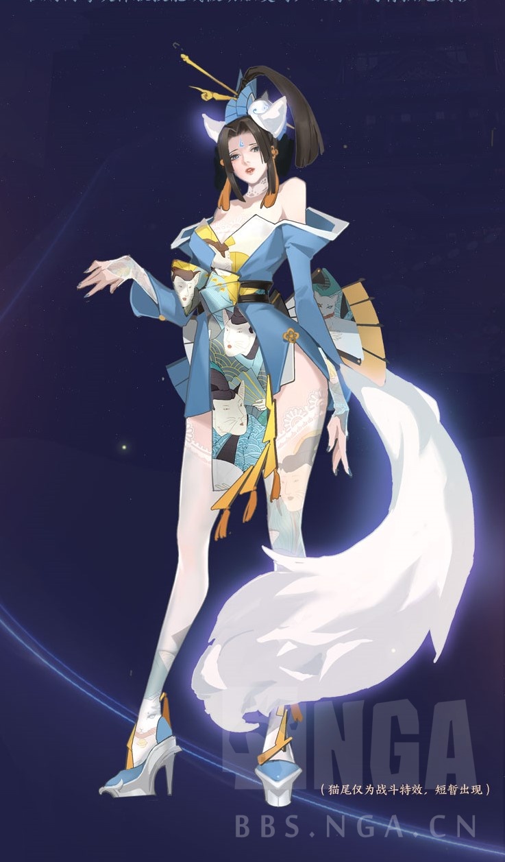 鸡蛋里挑骨头系列,火舞新皮肤唯一辣眼睛的地方