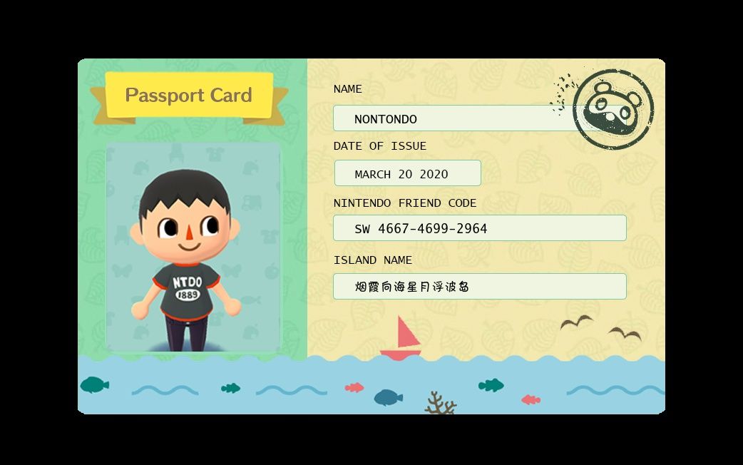 起名氵起名苦手求助;好岛名汇总