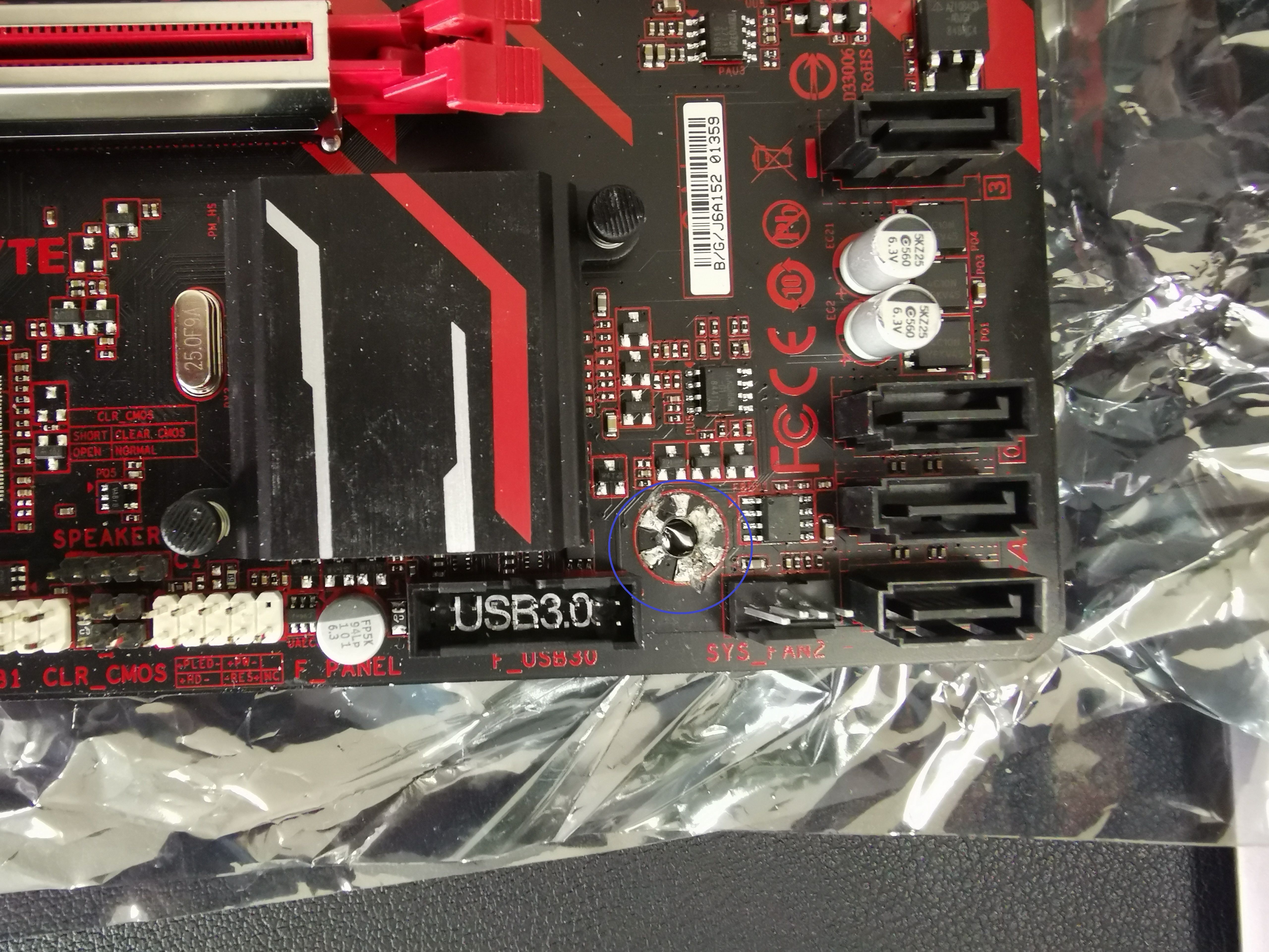 电脑硬件主板技嘉b450mgaming割肉回血