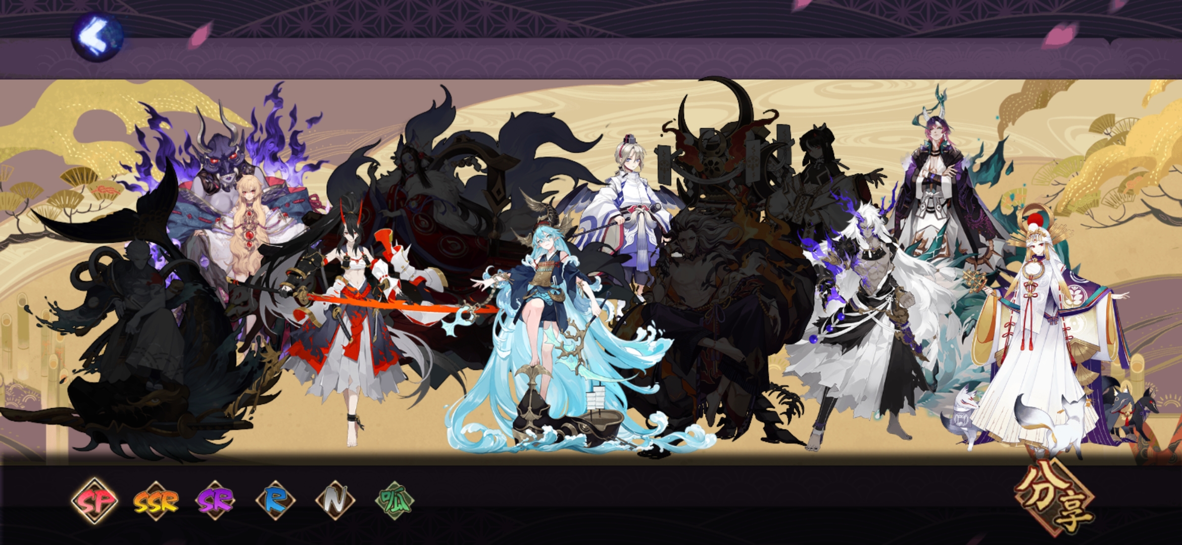 求一套斗技阵容不要化鲸的只要能上个四段的就可以了谢谢