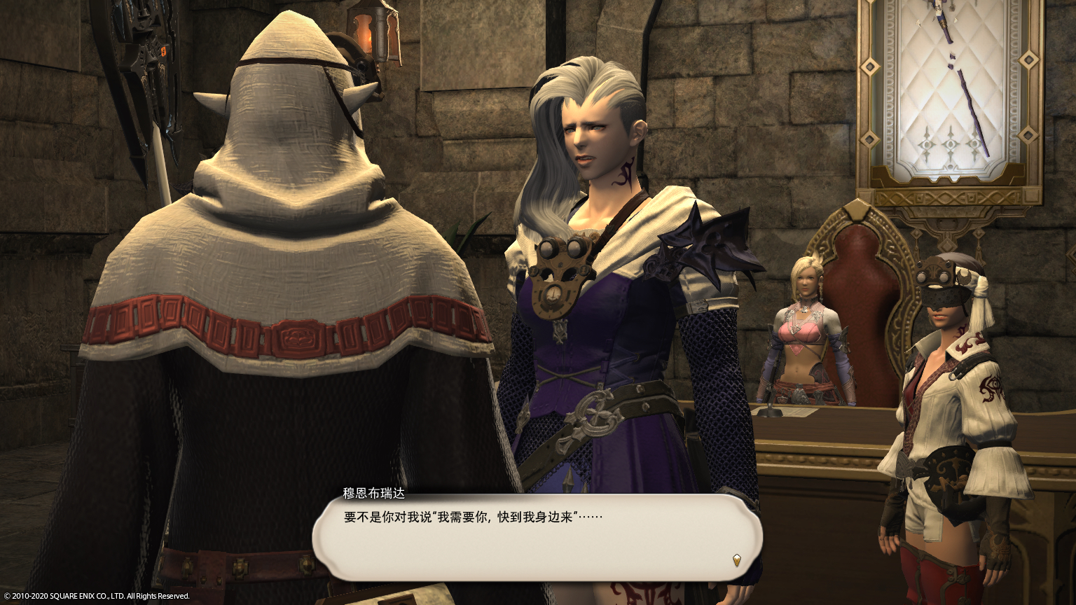 剧透氵我这么喜欢穆恩布瑞达