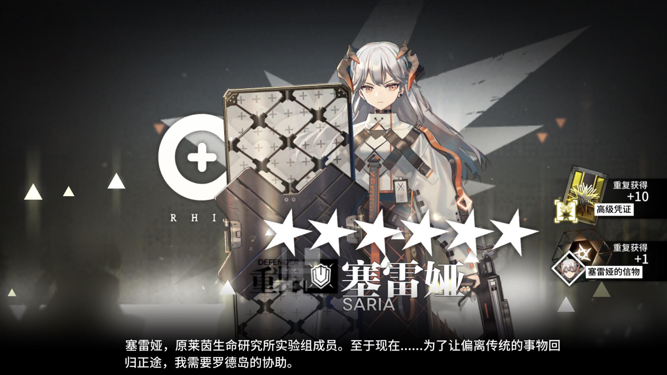 萌新高姿求指点