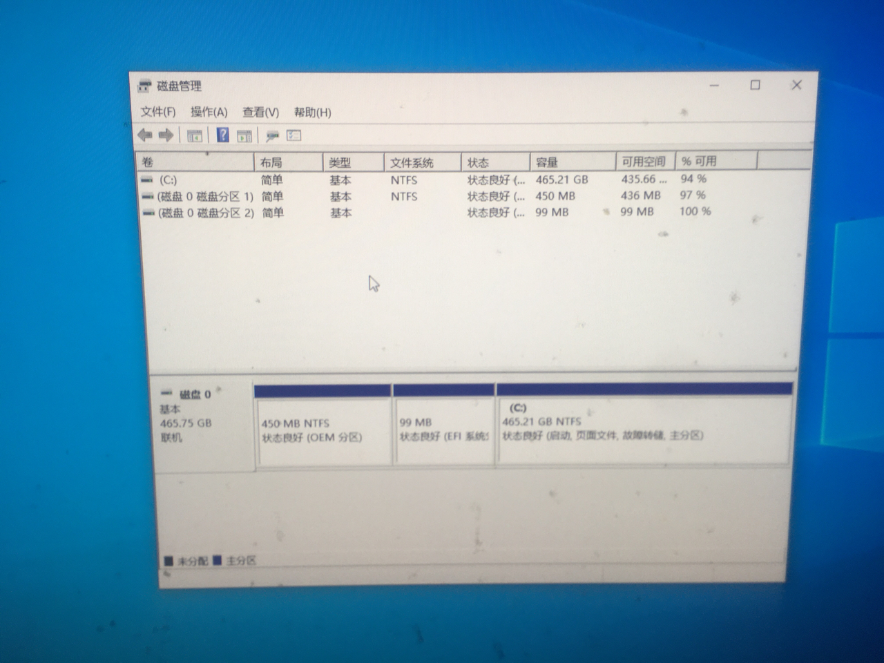 最近重装系统win10后找不到机械硬盘怎么办啊？
