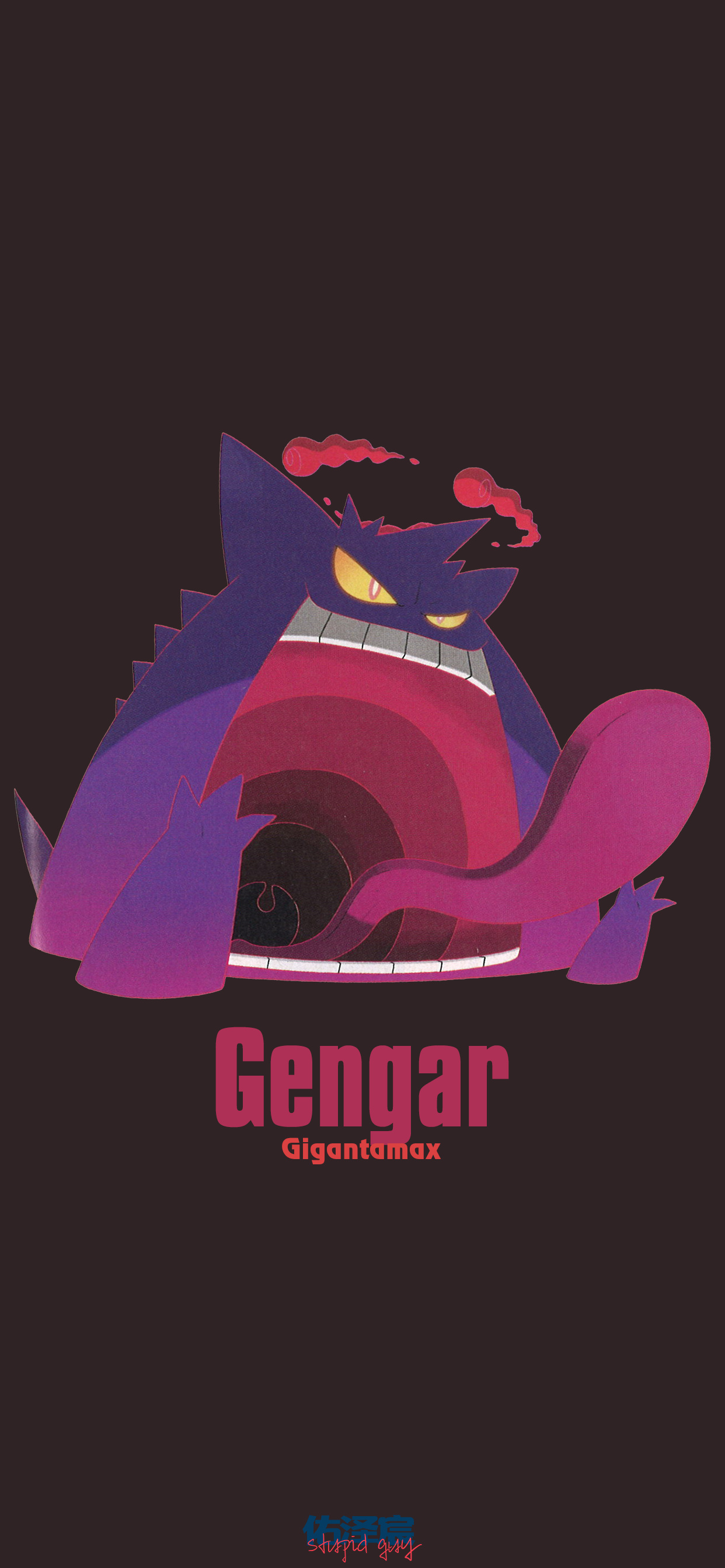 有没有老哥有耿鬼的壁纸啊