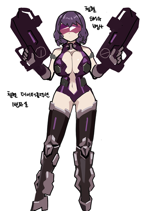 荒原猎人(为什么每个指挥官都应该养一只猎鸥)