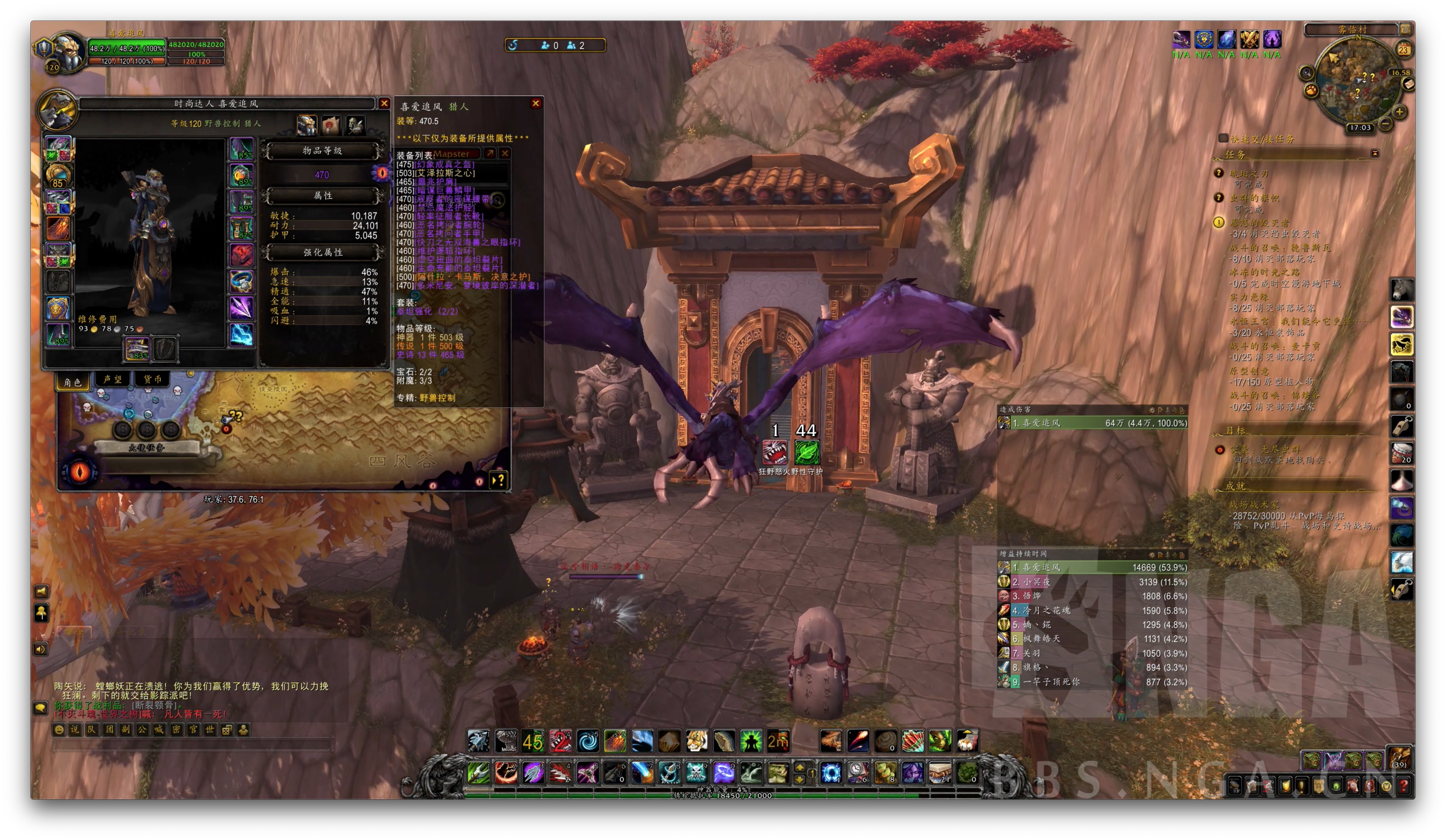 兽王详细介绍一下虚空仪式