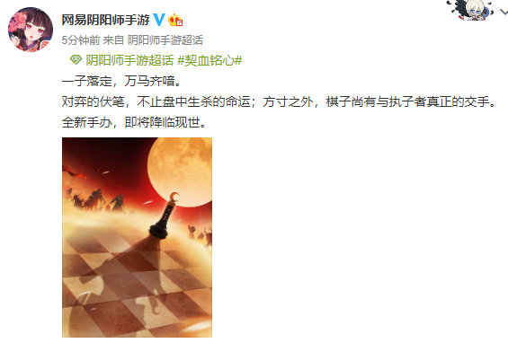 新手办情报:鬼切 源赖光 / 单价899 组合1699 / 送头像框