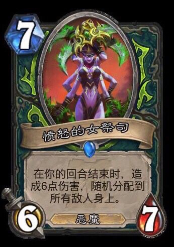 其他设定原来破坏魔还真有亲自下场当dh的吗