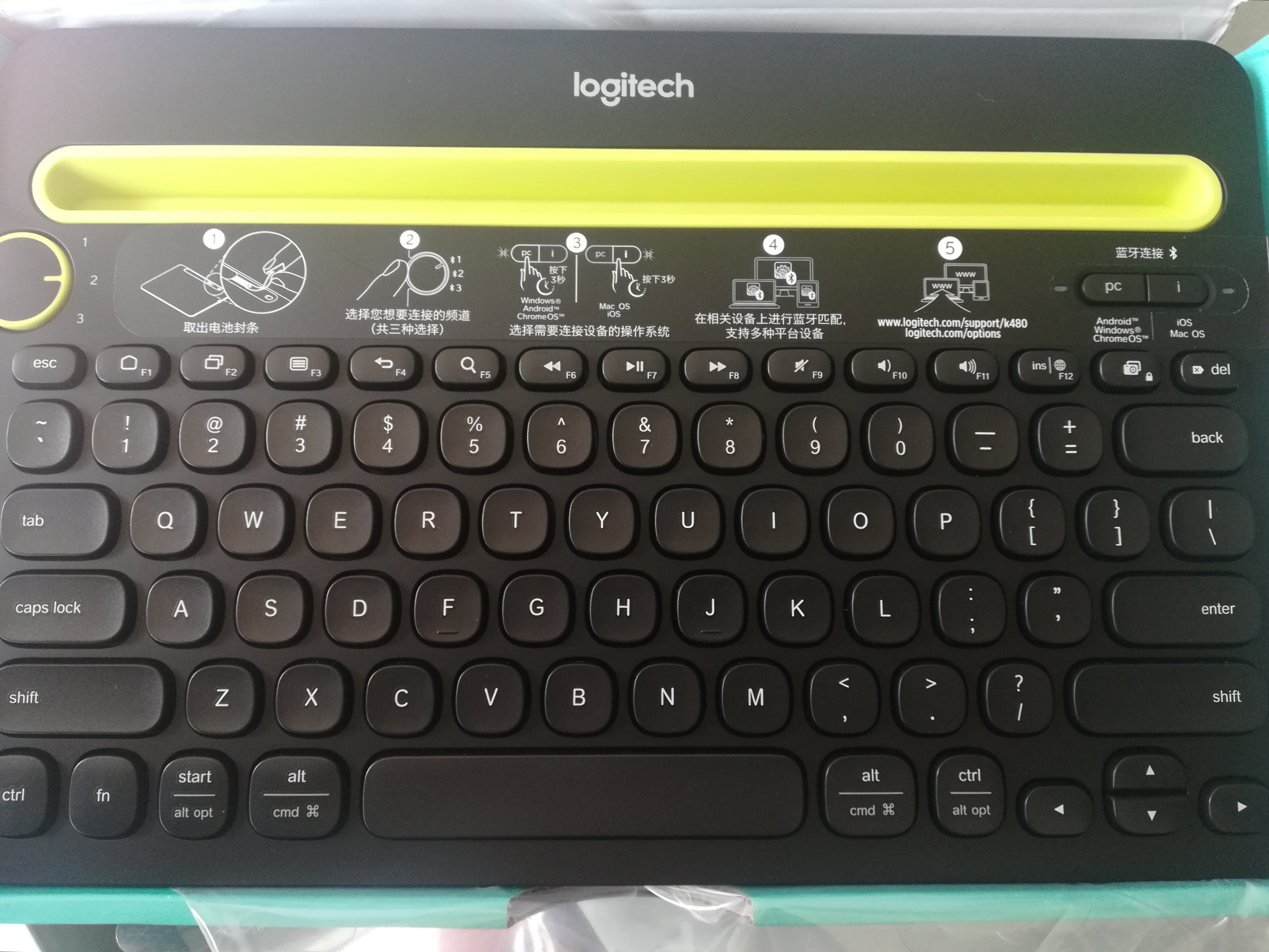 [电脑外设]罗技k480蓝牙多功能键盘97包邮