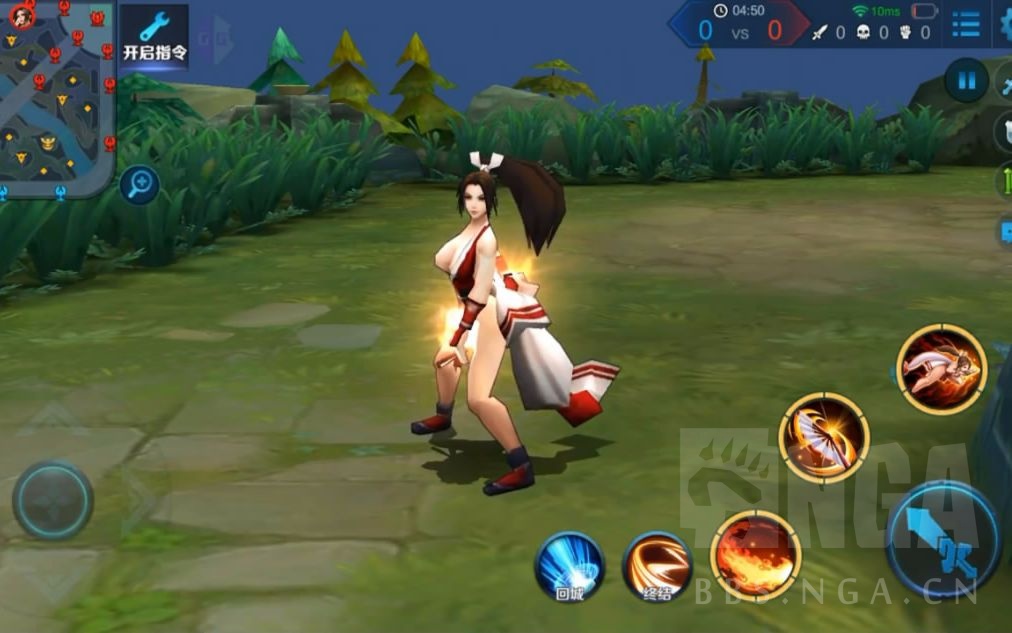 火舞新皮肤开车太爽了