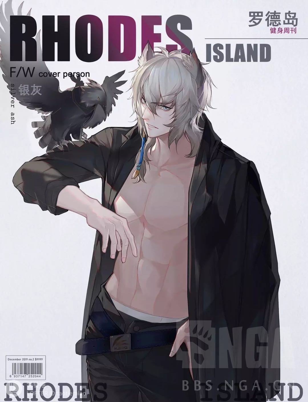 同人氵鸡笼预警银灰x博士